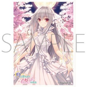 Chara Sleeve Collection Mat Series Tsuki ni Yorisou Otome no Sahou [Luna Sakurakoji] (No.MT1103) (Card Sleeve)