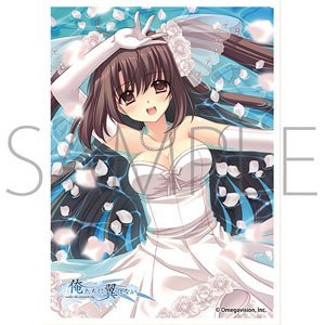 Chara Sleeve Collection Mat Series We Without Wings [Asuka Watarai] (No.MT1105) (Card Sleeve)