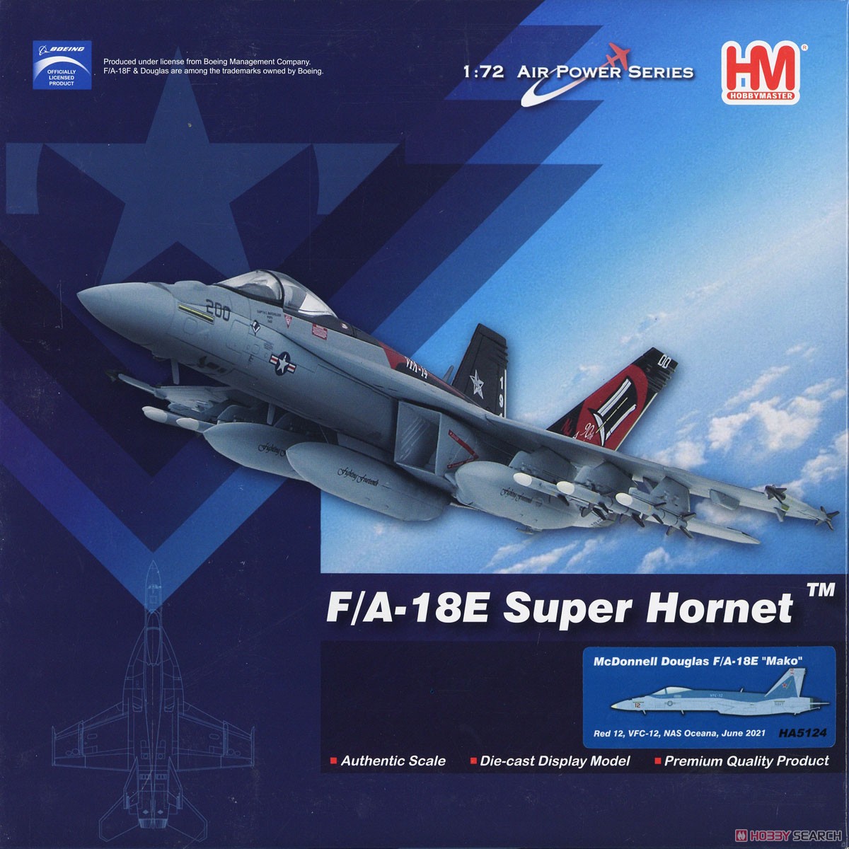 F/A-18E スーパーホーネット `アメリカ海軍 第12混成戦闘飛行隊 アグレッサー` (完成品飛行機) パッケージ1