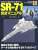 SR-71 Complete Manual (Book) Item picture1