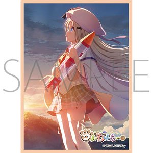 Chara Sleeve Collection Mat Series Kud Wafter B (No.MT1051) (Card Sleeve)