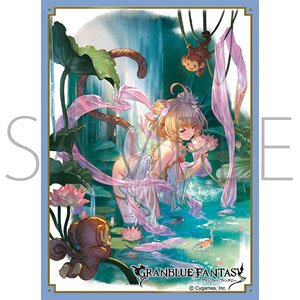 Chara Sleeve Collection Mat Series Granblue Fantasy [Celestial Nymph at the Water`s Edge] Andira (No.MT1072) (Card Sleeve)