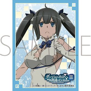 Chara Sleeve Collection Mat Series Is It Wrong to Try to Pick Up Girls in a Dungeon? III Hestia (No.MT1063) (Card Sleeve)