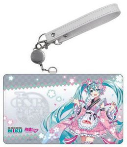 Racing Miku 2021Ver. Pass Case Vol.3 (Anime Toy)