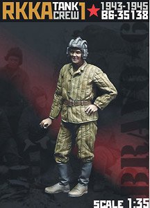 RKKA Tank Crew 1 1943-1945 (Plastic model)