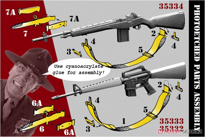 ベトナム戦争/現用 米陸軍/海兵隊 M14ライフル (プラモデル) 設計図1