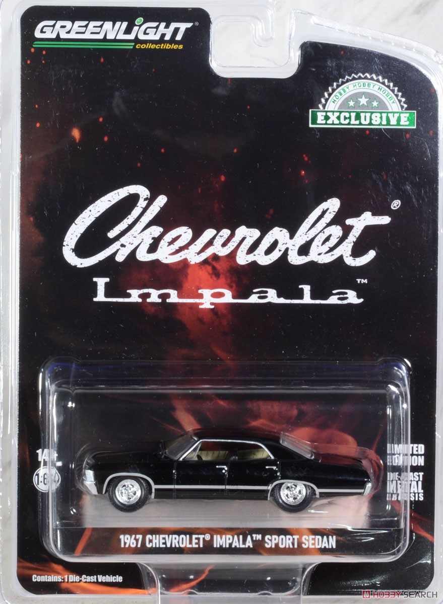 1967 Chevrolet Impala Sport Sedan - Tuxedo Black (Diecast Car) Package1