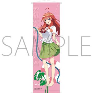 「五等分の花嫁∬」 ビッグタペストリー 五月 (キャラクターグッズ)