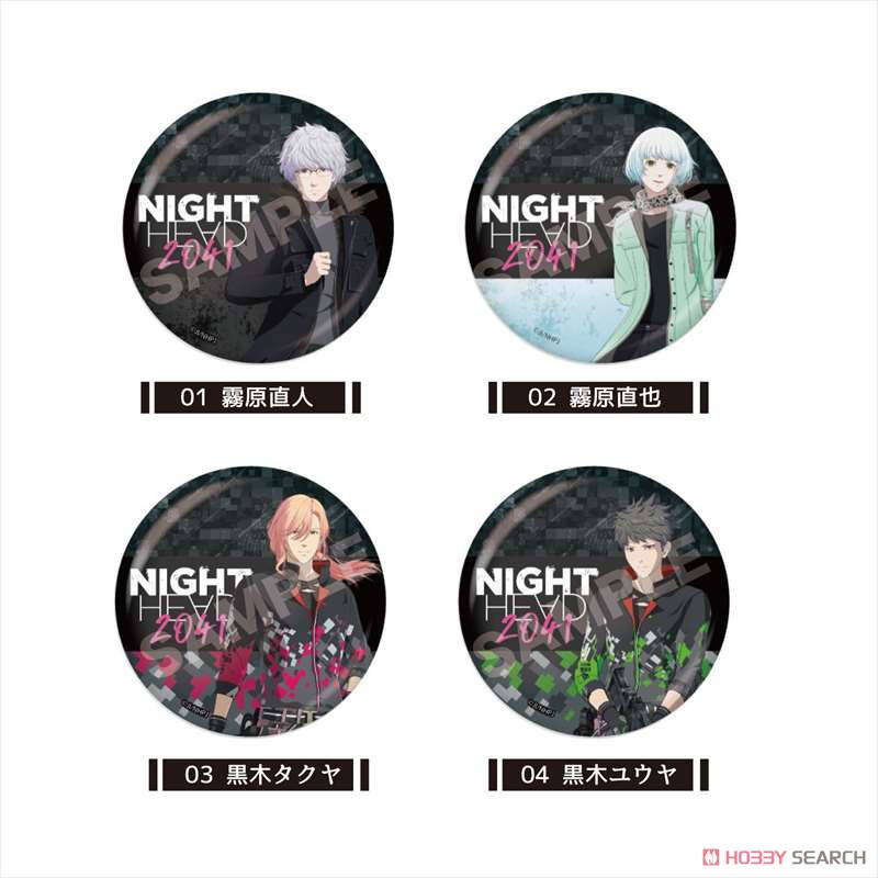 Night Head 2041 Metallic Can Badge 02 Naoya Kirihara (Anime Toy) Other picture1