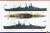 HMS Hood 1941 (Plastic model) Color3