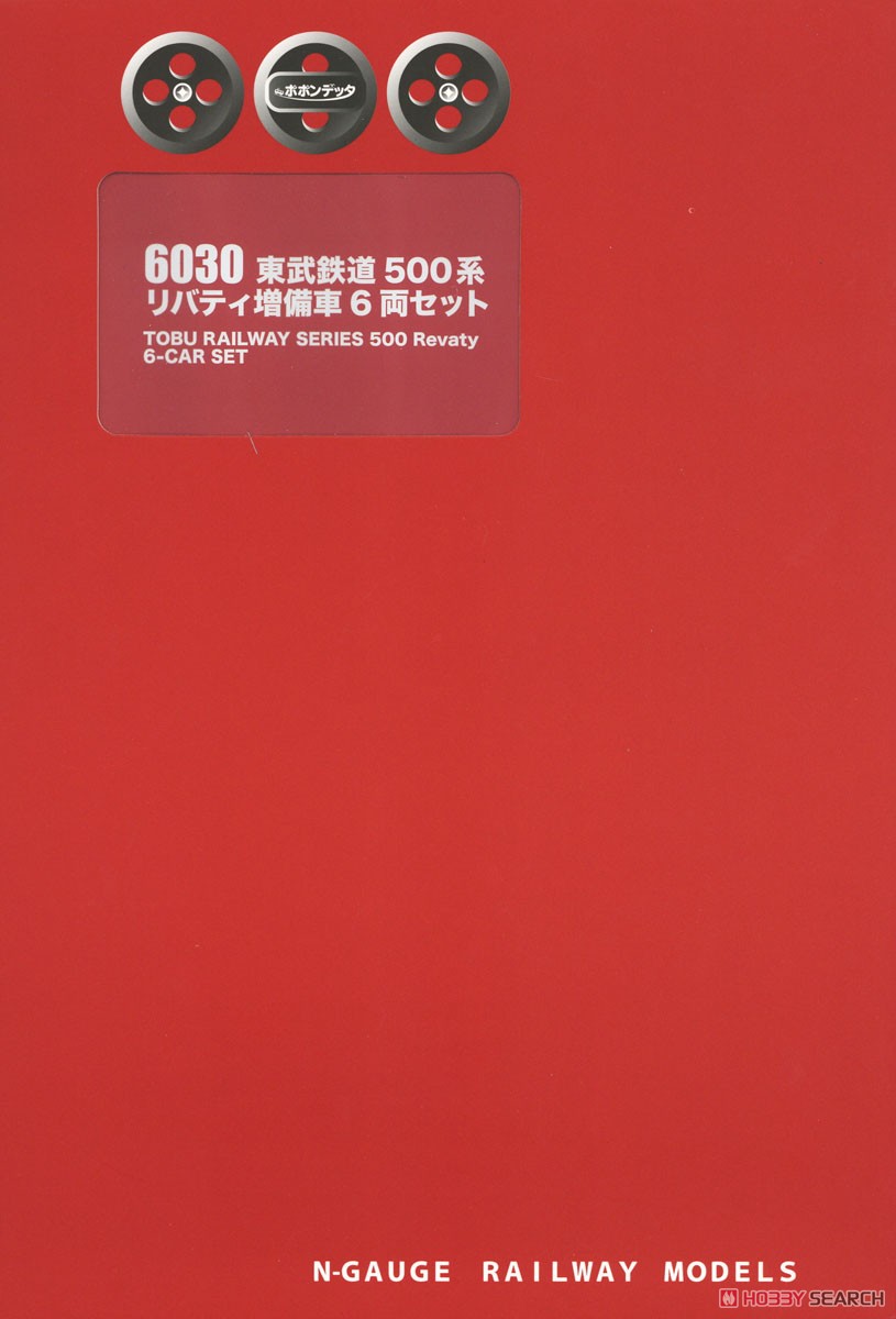 東武鉄道 500系 「リバティ」 増備車 6両セット (6両セット) (鉄道模型) パッケージ1