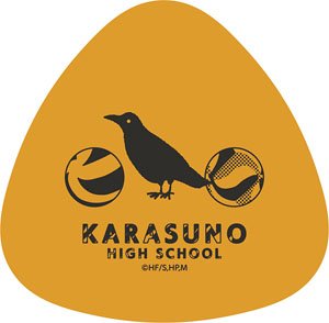 [Haikyu!! To The Top] Rice Ball Case Karasuno High School (Anime Toy)