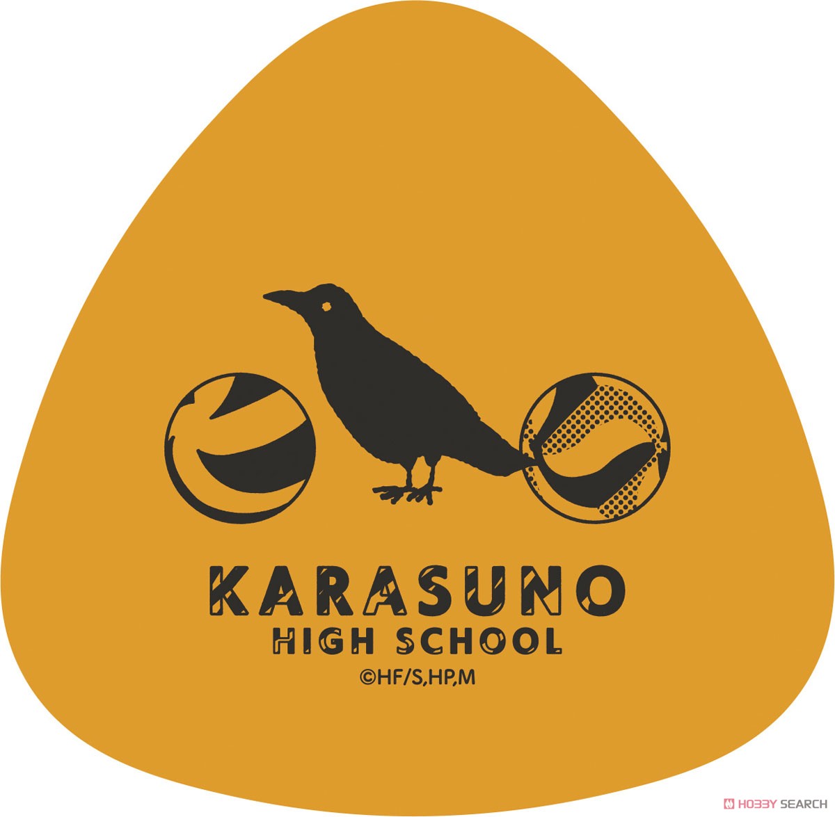 [Haikyu!! To The Top] Rice Ball Case Karasuno High School (Anime Toy) Item picture1