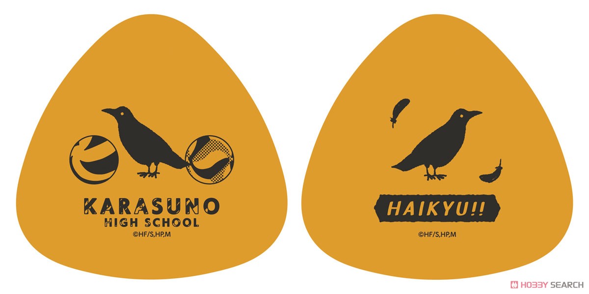 [Haikyu!! To The Top] Rice Ball Case Karasuno High School (Anime Toy) Item picture3