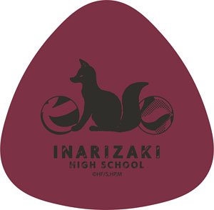 [Haikyu!! To The Top] Rice Ball Case Inarizaki High School (Anime Toy)