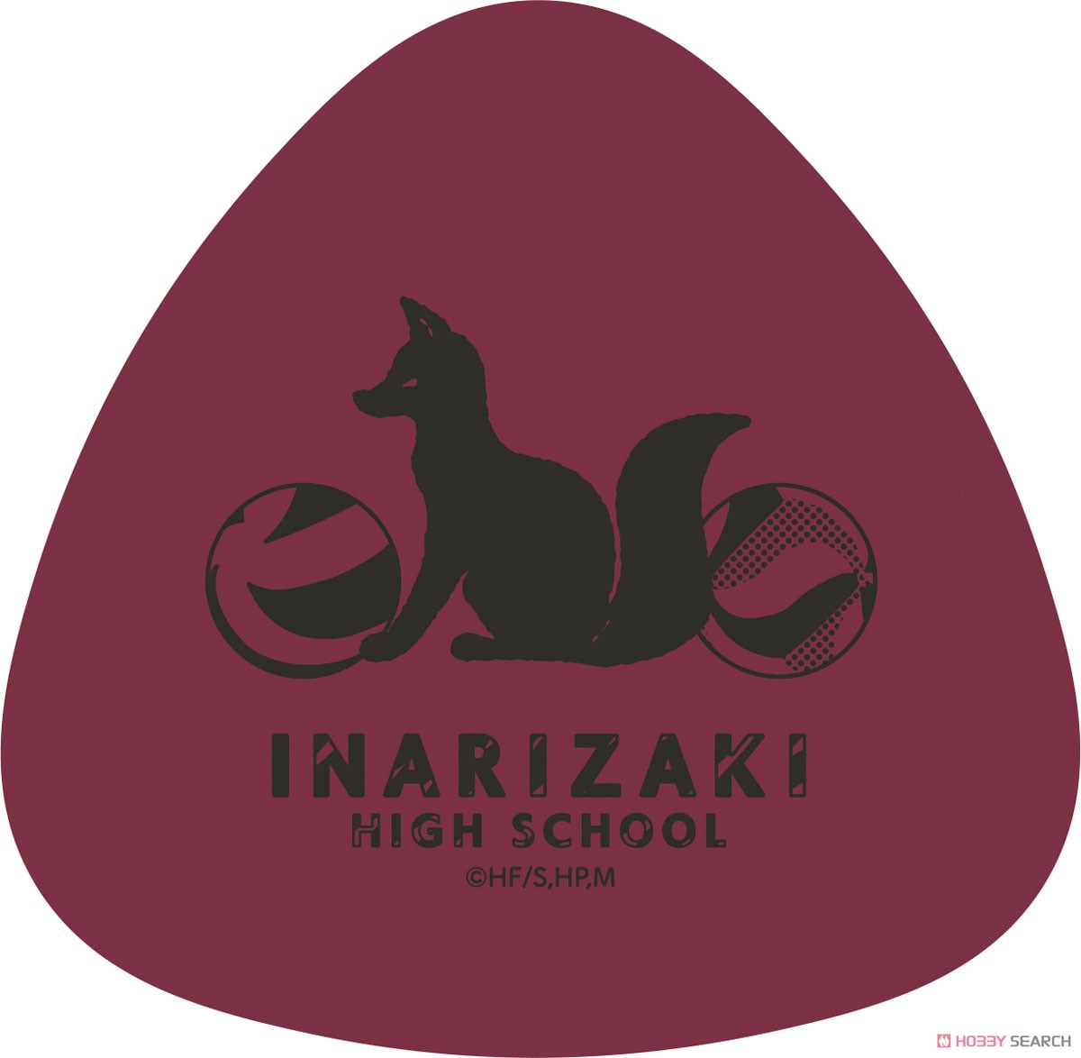 [Haikyu!! To The Top] Rice Ball Case Inarizaki High School (Anime Toy) Item picture1