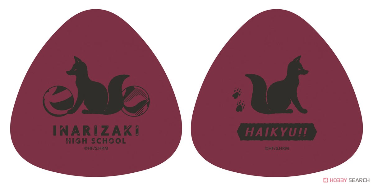 [Haikyu!! To The Top] Rice Ball Case Inarizaki High School (Anime Toy) Item picture3