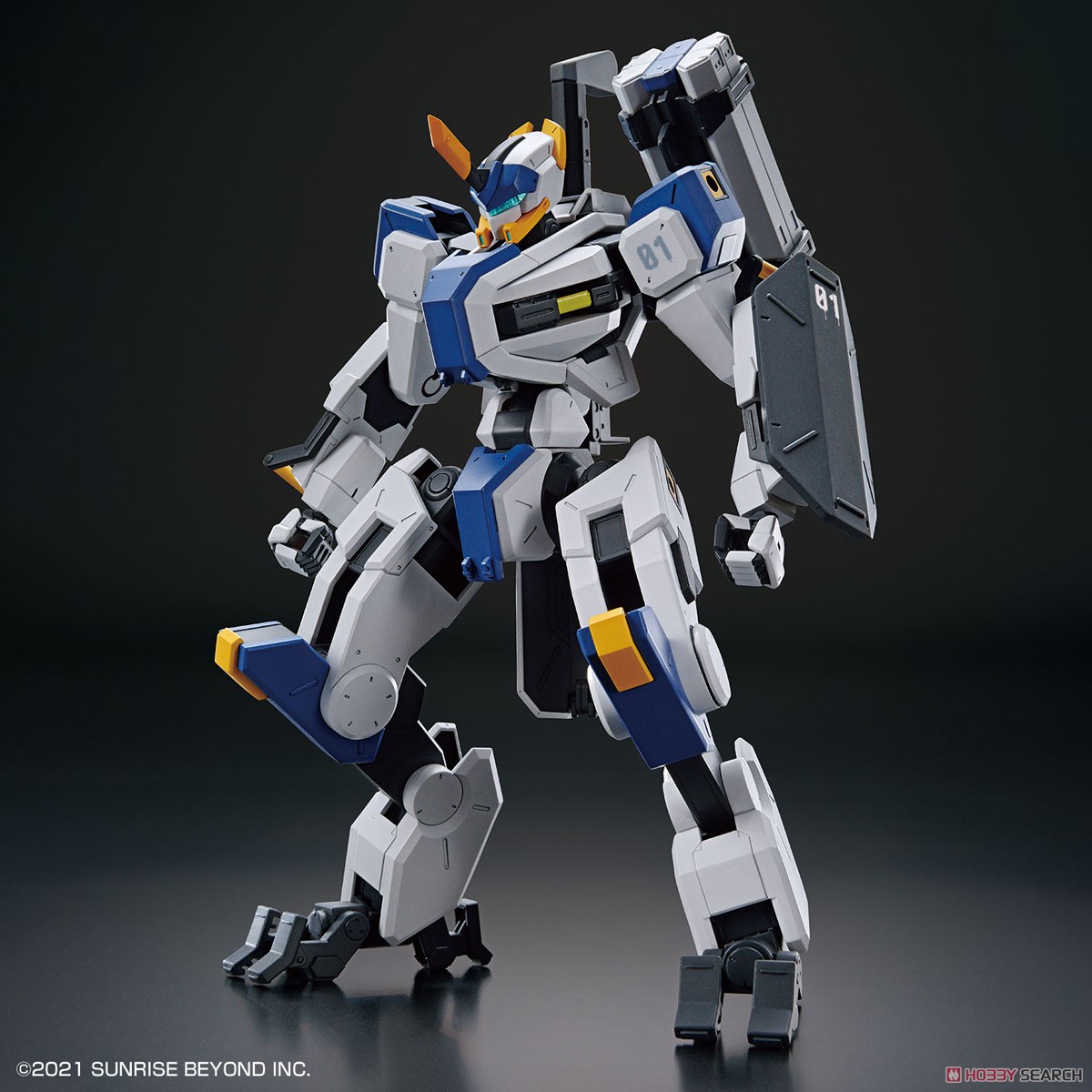 メイレスビャクチ (HG) (プラモデル) 商品画像1