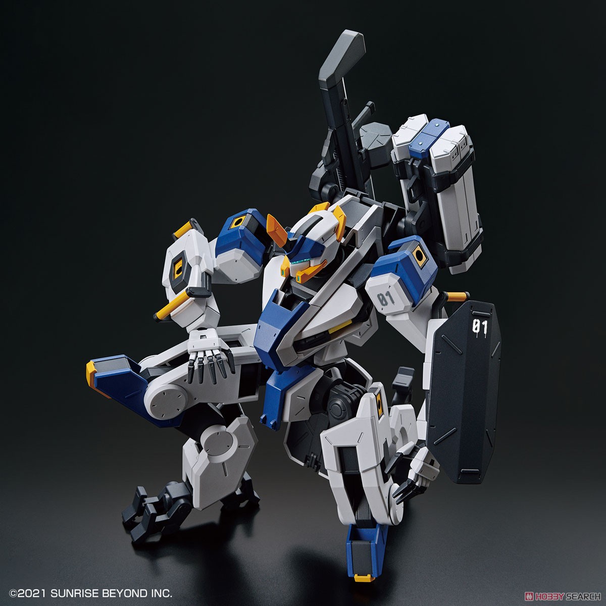 メイレスビャクチ (HG) (プラモデル) 商品画像4