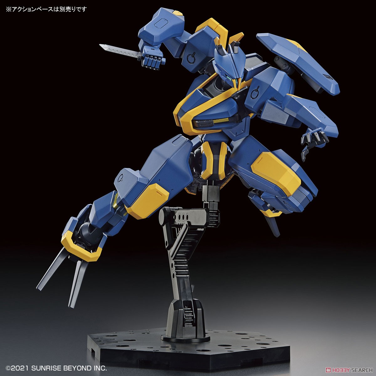 メイレスジョウガン (HG) (プラモデル) 商品画像7