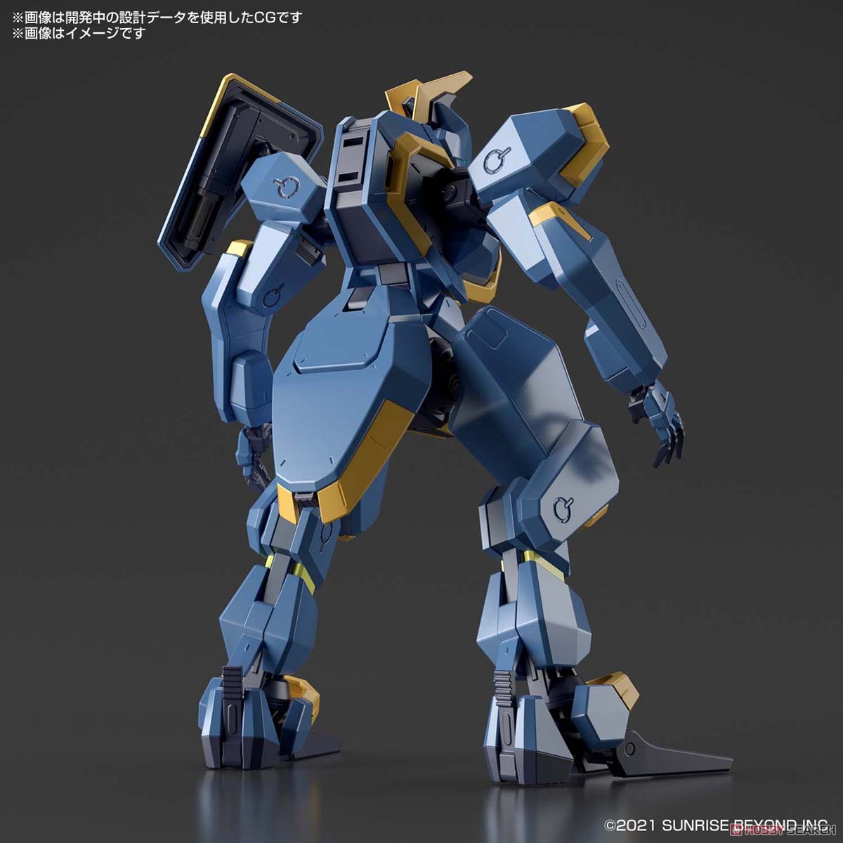 メイレスジョウガン (HG) (プラモデル) その他の画像2