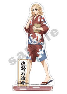 Tokyo Revengers Acrylic Stand Manjiro Sano (Anime Toy)