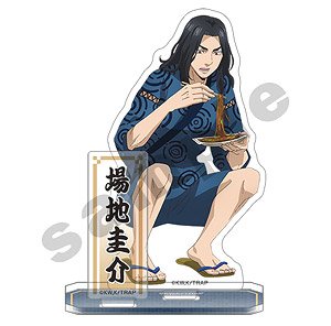 Tokyo Revengers Acrylic Stand Keisuke Baji (Anime Toy)