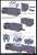 Armored Special Carrier (ASC) (HG) (Plastic model) Assembly guide7