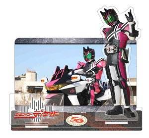 「仮面ライダーディケイド」 マルチアクリルスタンド ディケイド (キャラクターグッズ)