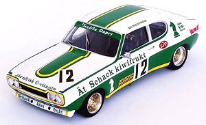 フォード カプリ 2600 RS 1973年 III Swedish Gold Cup Kinnekulle Ring 優勝 #12 Bo Ridstrom (ミニカー)