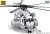海上自衛隊 MH-53E シードラゴン (プラモデル) 商品画像1