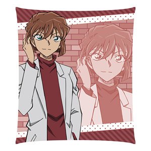 Detective Conan Cushion Vol.11 Shiho Miyano (Anime Toy)