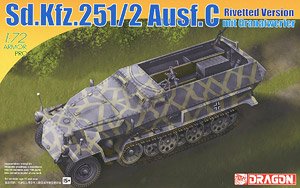 WW.II ドイツ軍 Sd.Kfz.251/2 Ausf.C リベット仕様 迫撃砲搭載型 (プラモデル)