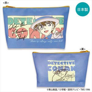 Detective Conan Print Pouch (Retro Kid) (Anime Toy)