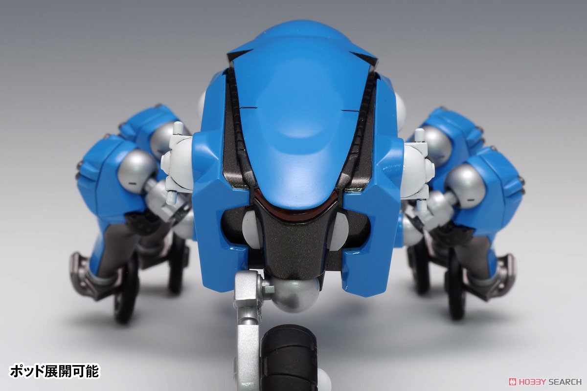 Tachikoma [2045 Ver.] (Plastic model) Item picture13