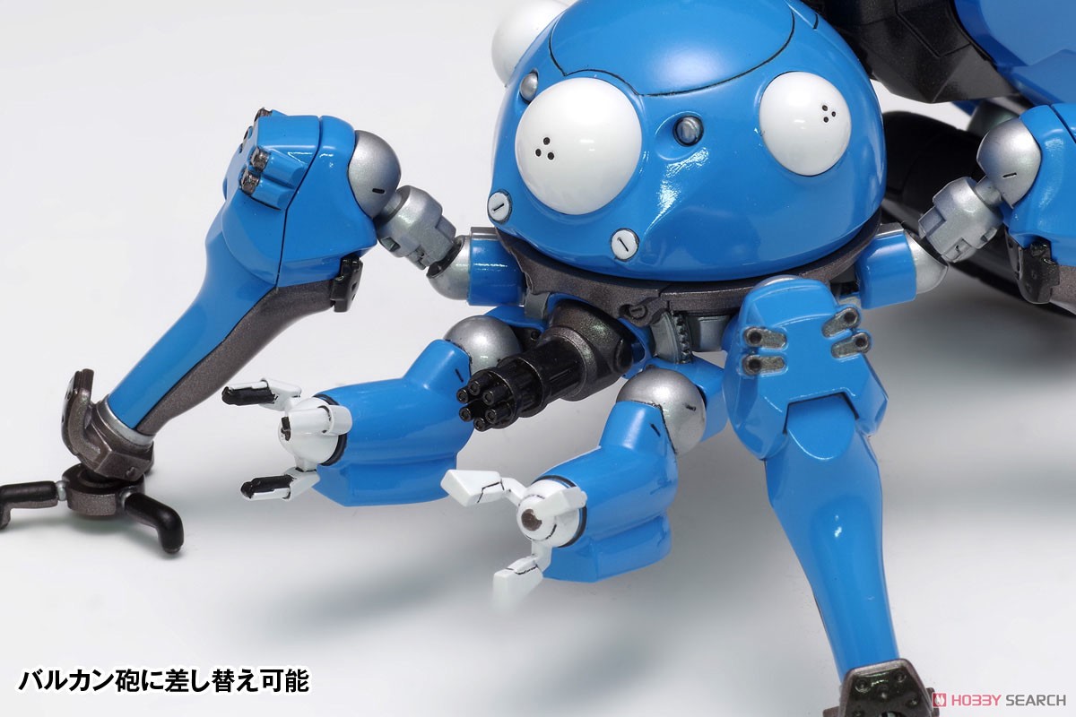 Tachikoma [2045 Ver.] (Plastic model) Item picture9