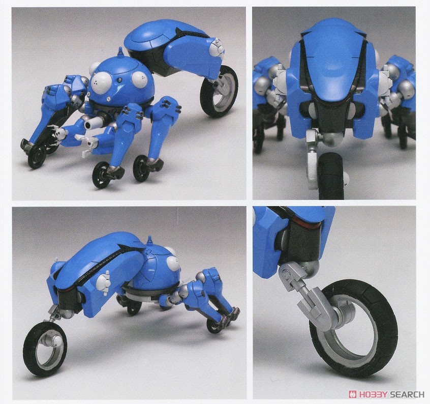 Tachikoma [2045 Ver.] (Plastic model) Color2