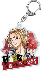Tokyo Revengers Wet Color Series Acrylic Key Ring Vol.2 Manjiro Sano (Anime Toy)