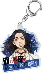 Tokyo Revengers Wet Color Series Acrylic Key Ring Vol.2 Keisuke Baji (Anime Toy)