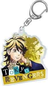 Tokyo Revengers Wet Color Series Acrylic Key Ring Vol.2 Kazutora Hanemiya (Anime Toy)