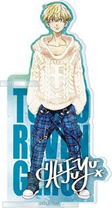 Tokyo Revengers Wet Color Series Acrylic Pen Stand Vol.2 Chifuyu Matsuno (Anime Toy)