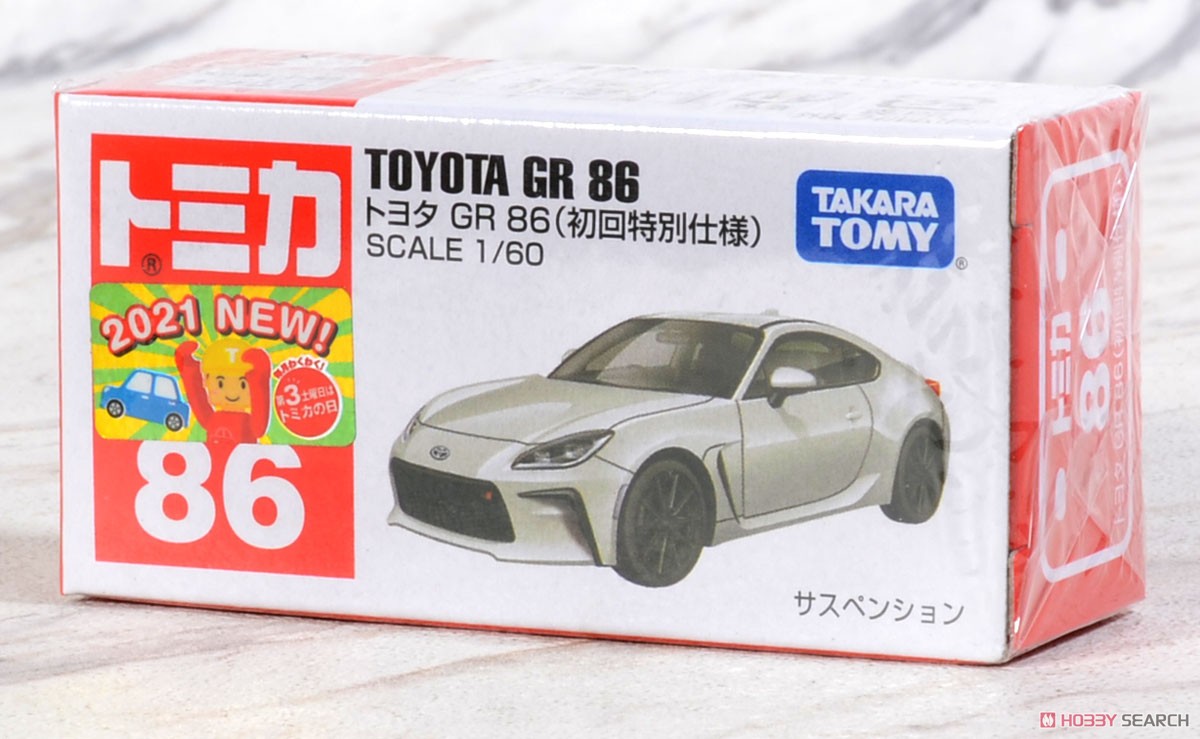 No.86 トヨタ GR 86 (初回特別仕様) (トミカ) パッケージ1