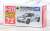 No.72 Lotus Elise Sports 220 II (First Special Specification) (Tomica) Package1