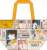 Chainsaw Man Lunch Tote Hayakawa Family (Anime Toy) Item picture2