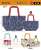 Chainsaw Man Lunch Tote Hayakawa Family (Anime Toy) Other picture1