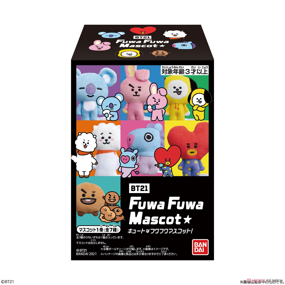 BT21 Fuwa Fuwa Mascot★ (10個セット) (食玩) パッケージ1