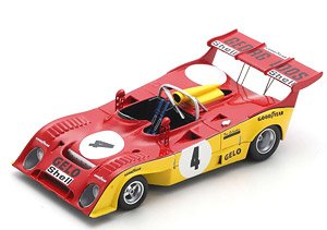Mirage GR7 No.4 2nd 1000km Nurburgring 1975 H.Ganley - T.Schenken (ミニカー)