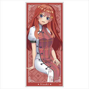 五等分の花嫁∬ キャラクター大判タオルE [中野五月] (キャラクターグッズ)