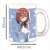 The Quintessential Quintuplets Season 2 Mug Cup C [Miku Nakano] (Anime Toy) Item picture5