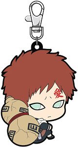 Naruto `Bocchi-kun` Series Rubber Mascot Gaara (Anime Toy)